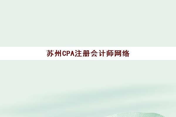 太原高三复读补习班全日制辅导班哪个比较好一点？2025年最新TOP5机构权威评测与科学择校全攻略