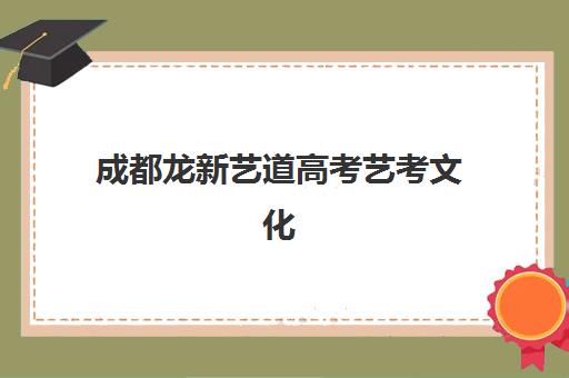 上海考研一对一特训营辅导补习比较厉害的培训机构有哪些？2026年最新排名与择校全指南