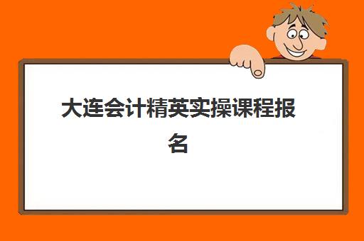 湘潭高三封闭班补习机构如何选？2025年排名前十机构综合对比与择校指南