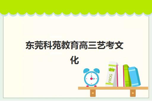 天津注册税务师培训课程2025报名时间是多少？最新时间表与备考全攻略