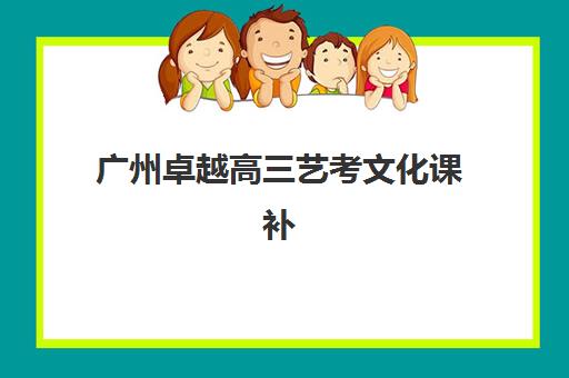 徐州纳税筹划与案例分析课程2025年何时开课？最新课程安排与报名指南