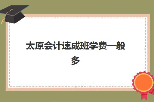 东莞封闭式高考辅导集中训练营有哪些地方？2025年最新权威榜单解读与科学择校全流程指南