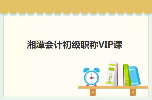 苏州高三辅导学校怎么选？2025年最新学校名单、收费标准与择校指南