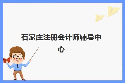 昆明高考复读班合法时间2025年考试时间如何安排?最新政策解读、各校开学日程与科学备考全指南 昆明高考复读班合法时间2025年考试时间如何安排?最新政策解读、各校开学日程与科学备考全指南