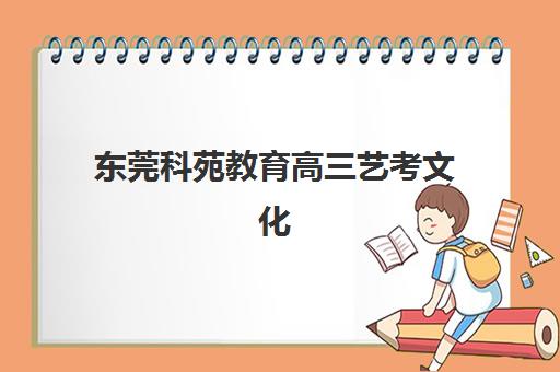 常州一建二建2025年具体时间如何安排？考试报名全流程时间节点与备考规划指南