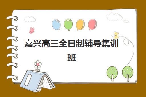 广州纳税筹划与案例分析课程培训机构哪个比较好一点？2025年最新排名解析与择校指南