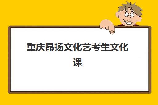 哈尔滨会计电脑做账实操课程封闭式集训营地址在哪？2025年最新校区分布图、交通指南与报名流程全解析