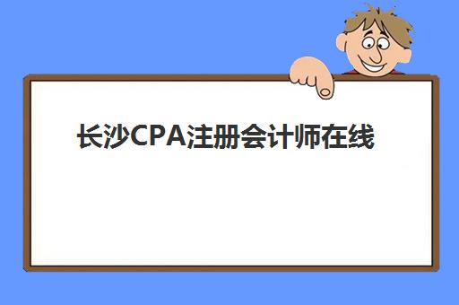 天津艺考生高考补习学校自带文具还是发文具？2025年最新政策权威解读、文具准备清单与实战避坑全指南