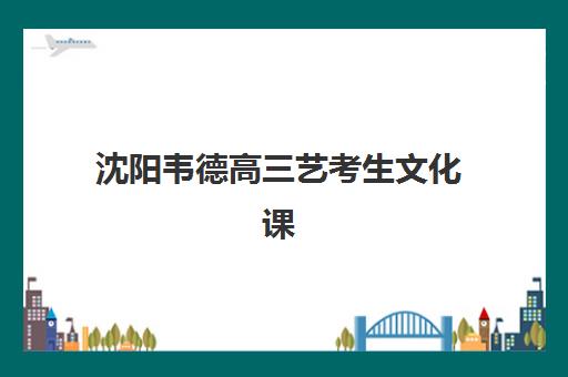 南京CAD制图精品课程预报名考点在哪查？2025最新报名流程与考点查询全攻略