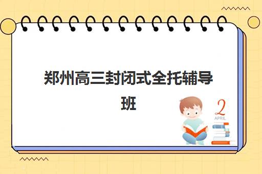 南宁考研预报名需要抢考点吗？2025年报考点选择全攻略与容量分析