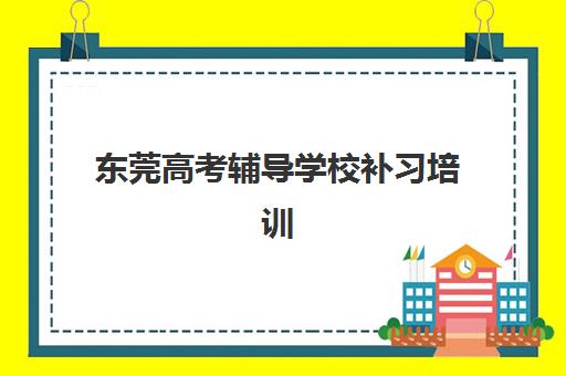南昌会计专业在职研如何选？2025年五大院校课程设置与报考指南全解析