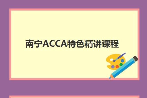 长沙高考补习班冲刺集训集训营排名榜前十名如何查询？2025年权威榜单、择校指南与备考全攻略