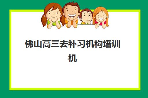 潍坊人力资源管理师2025年考试时间如何安排？最新日程与备考全攻略