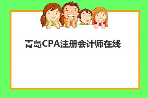 杭州高三全封闭辅导班机构教学创新力三强有哪些？揭秘新东方、锐思、求是的特色教学模式